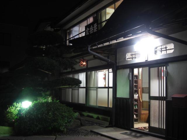 Minshuku Fugakuso Hotel Fujikawaguchiko Exterior photo